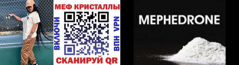 Купить наркотик Петров Вал Каннабис  МЕФ  СОЛЬ  ГАШИШ  АМФ  Cocaine 