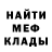 Метадон VHQ Nxise