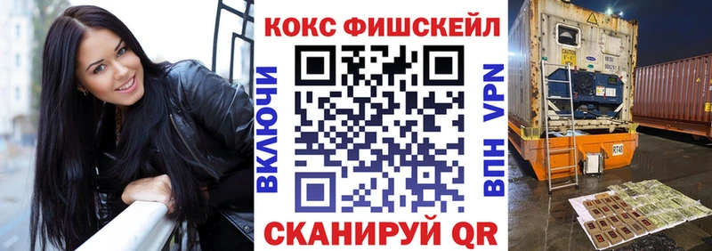 COCAIN Эквадор  как найти закладки  Петров Вал 
