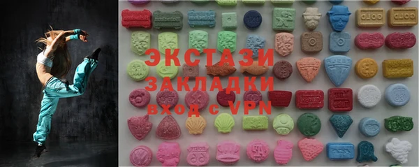 прущий лед Баксан