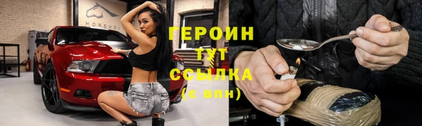 прущий лед Баксан