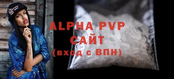 прущий лед Баксан