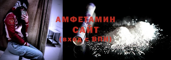 прущий лед Баксан