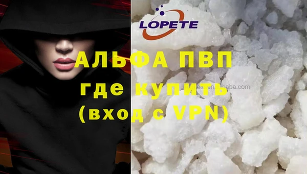 spice Балабаново