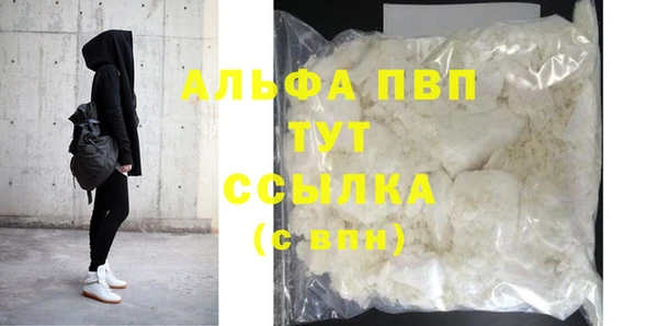 прущий лед Баксан