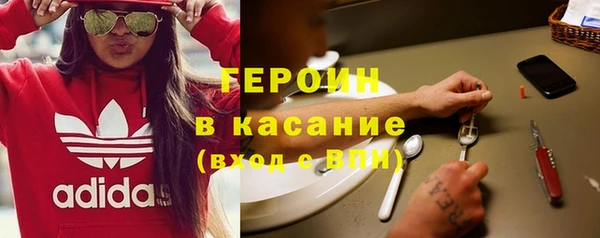 прущий лед Баксан
