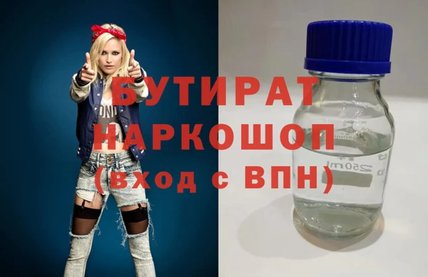 spice Балабаново