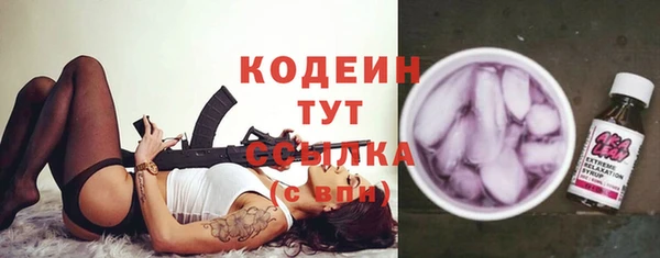 spice Балабаново