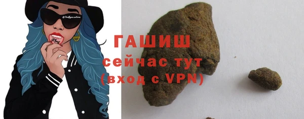 прущий лед Баксан