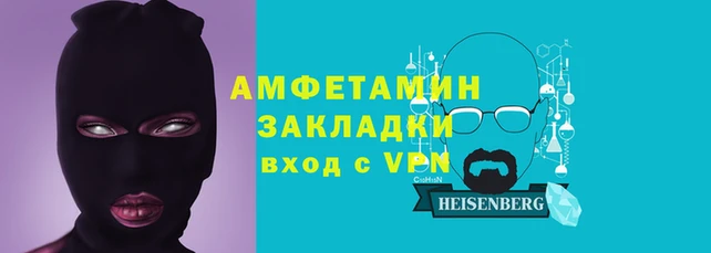 spice Балабаново