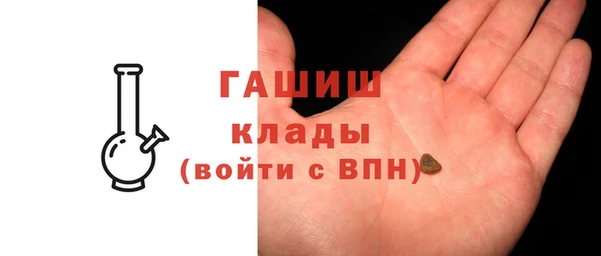 spice Балабаново