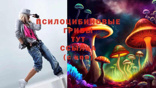 прущий лед Баксан