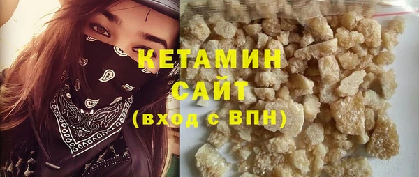 кокаин Остров