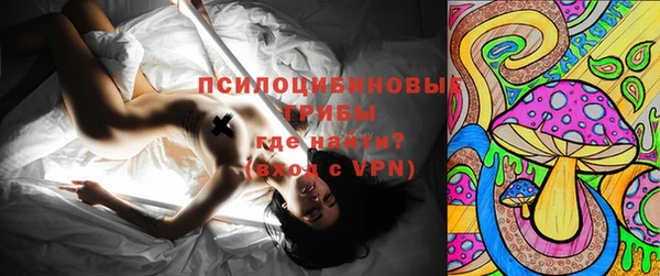 прущий лед Баксан