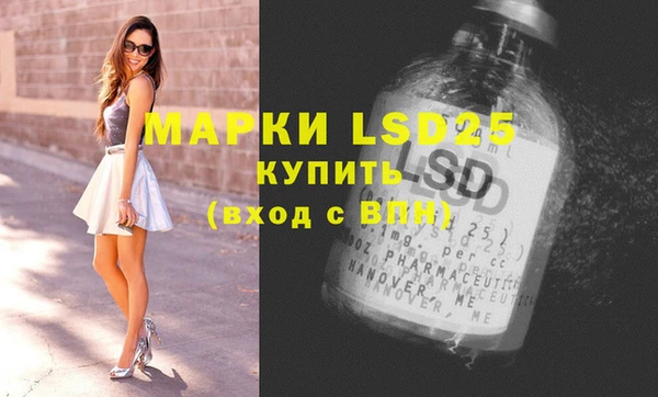 spice Балабаново