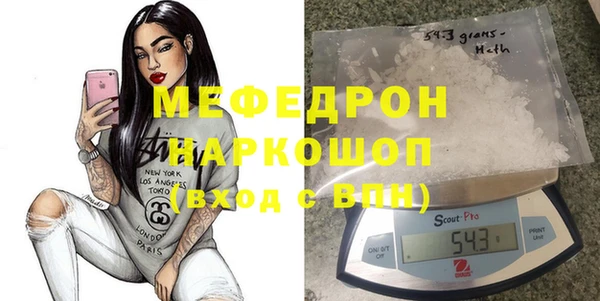 spice Балабаново
