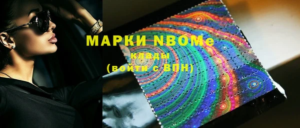 прущий лед Баксан