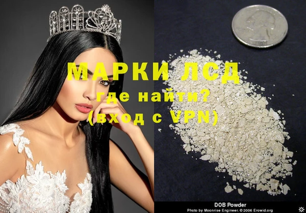 spice Балабаново