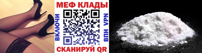 МЯУ-МЯУ VHQ  Петров Вал 