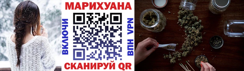 Канабис MAZAR хочу наркоту Петров Вал